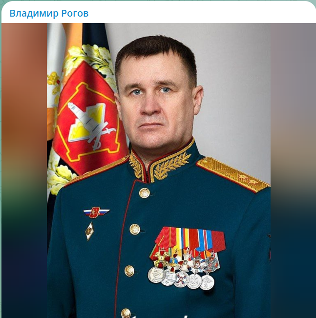    Фото: скриншот поста из телеграм-канала Владимира Рогова