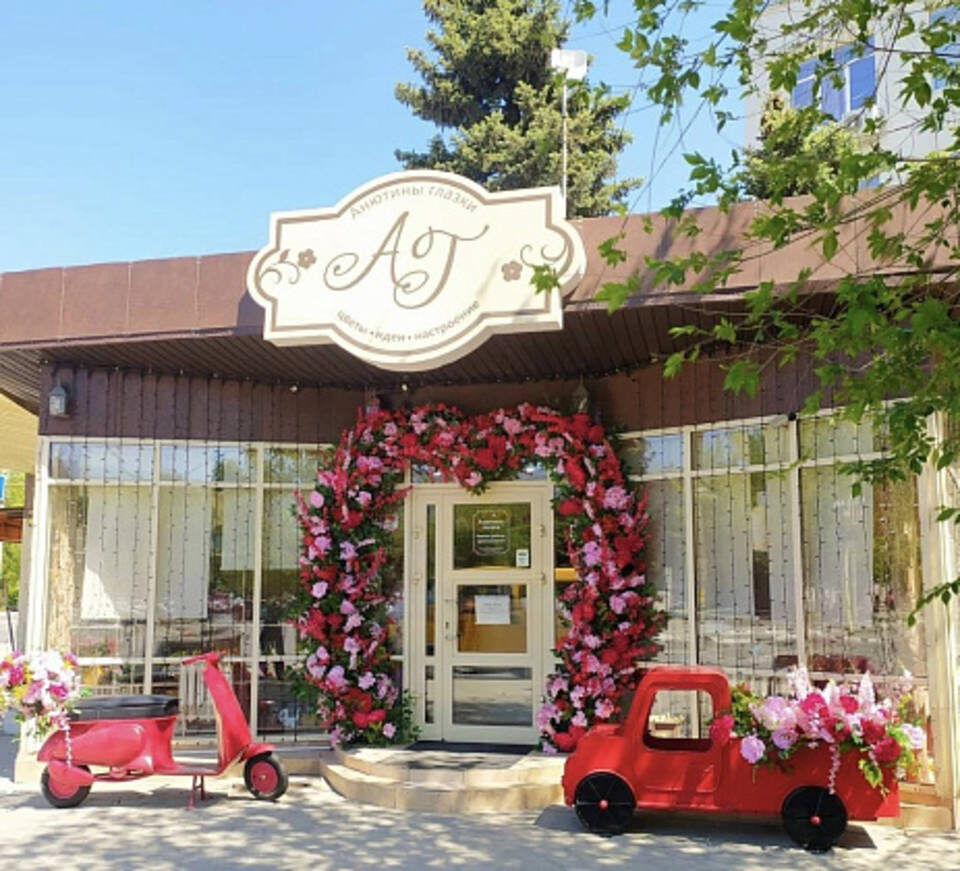    Фото: комитета промышленной политики, торговли и ТЭК Волгоградской области