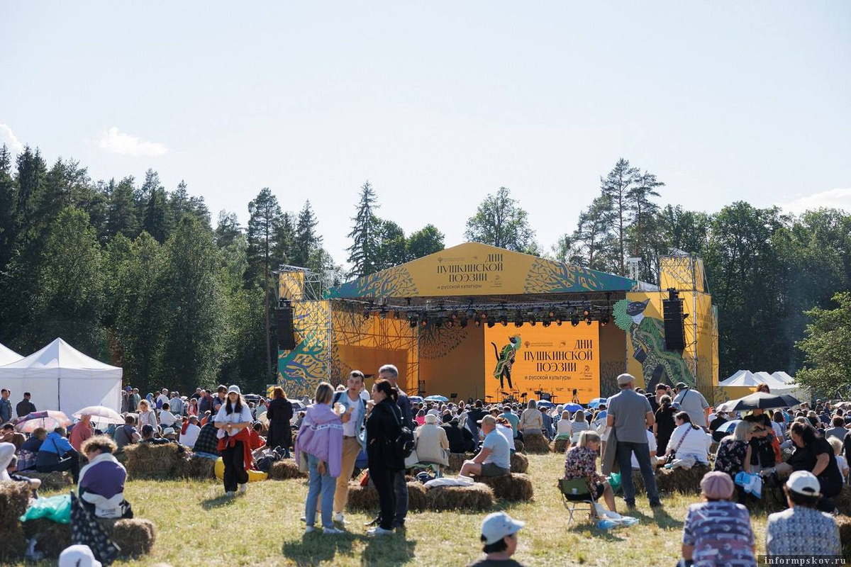 Фото из телеграм-канала Михаила Ведерникова