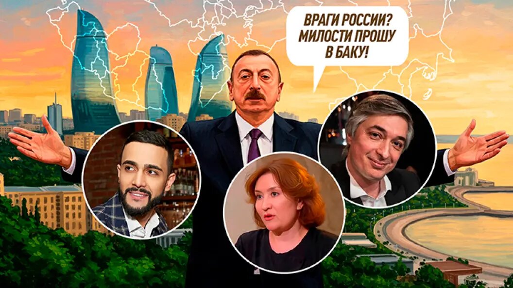    Коллаж Царьграда