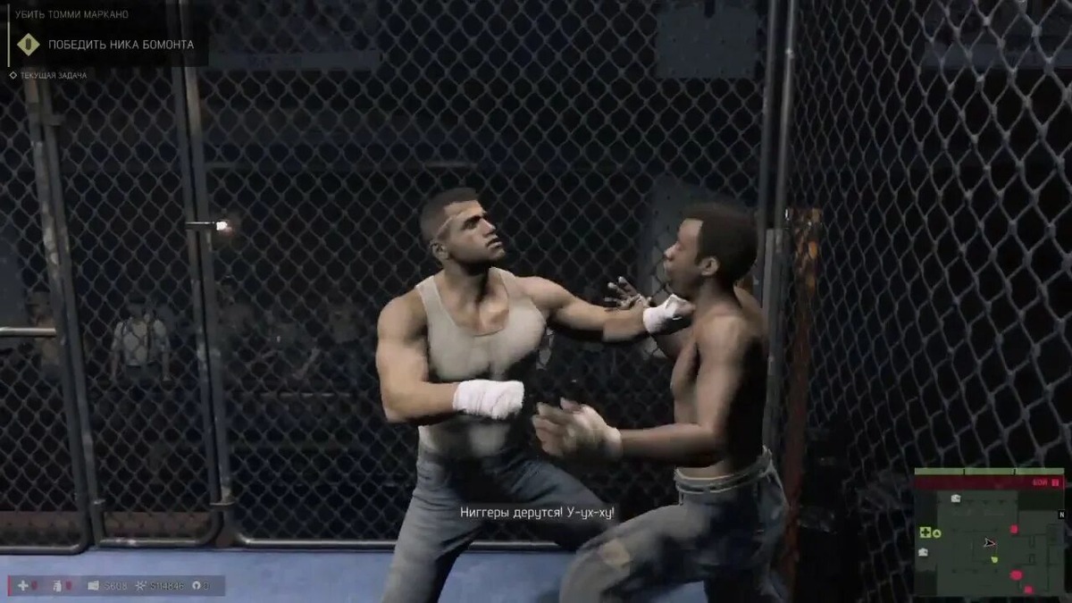 В самой спорной части - тройке - уже были только простенькие QTE