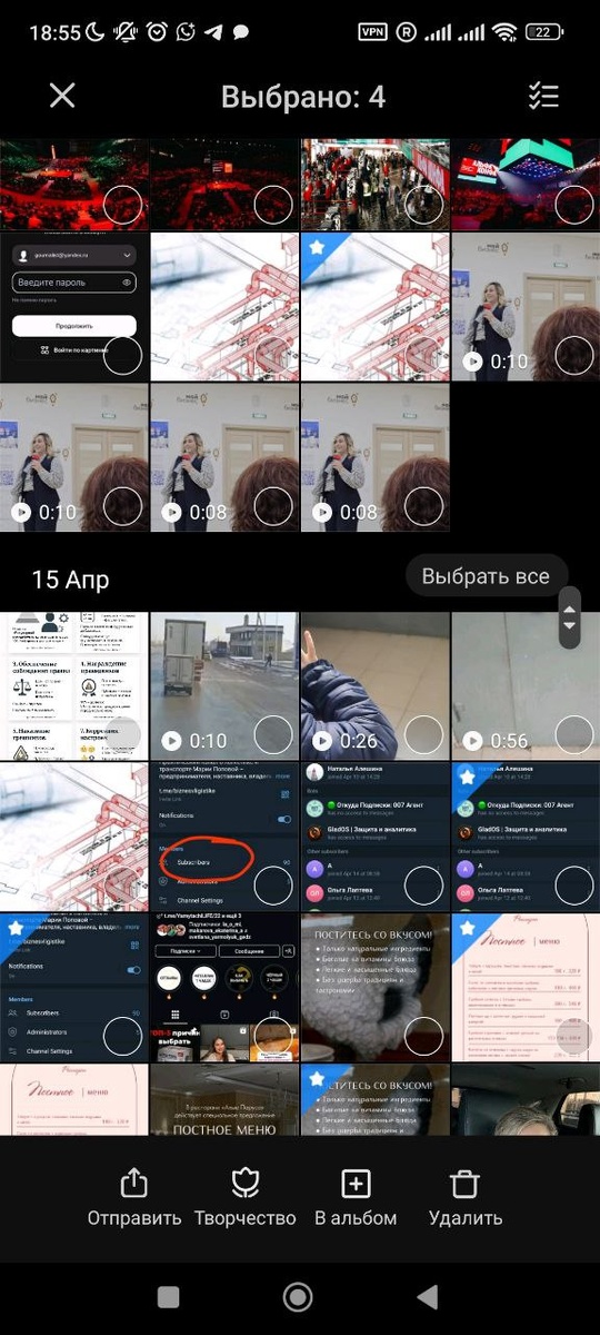 -2