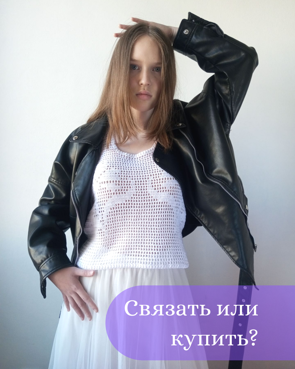 Фото автора канала 