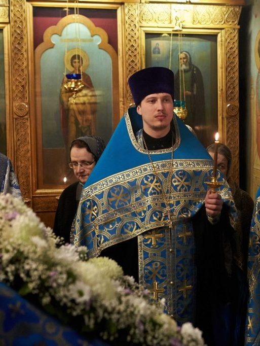 Иерей Георгий Фирсов