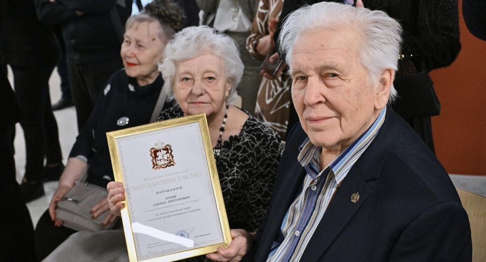    Пресс-служба Мособлдума