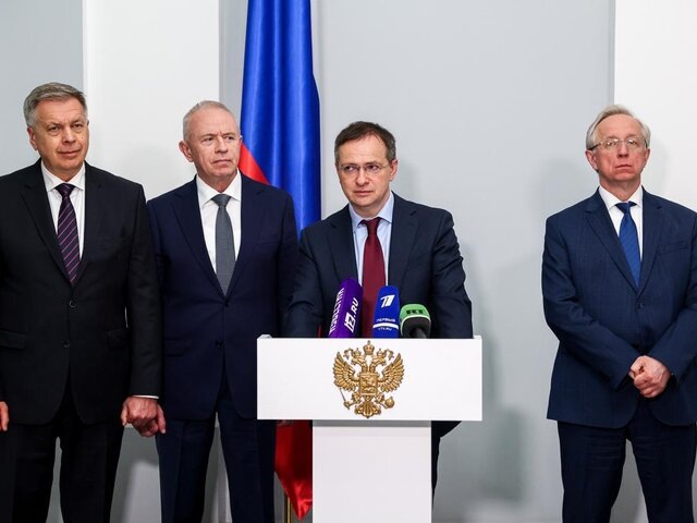    Фото: ТАСС/Александр Рюмин