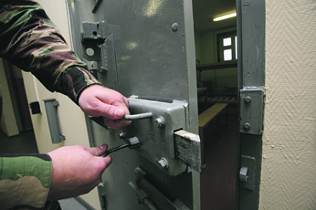 Изображение взято из открытых источников