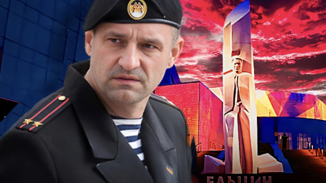    КОЛЛАЖ ЦАРЬГРАДА