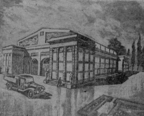 Иркутский рынок 1929 года в воспоминаниях Юрия Нагибина