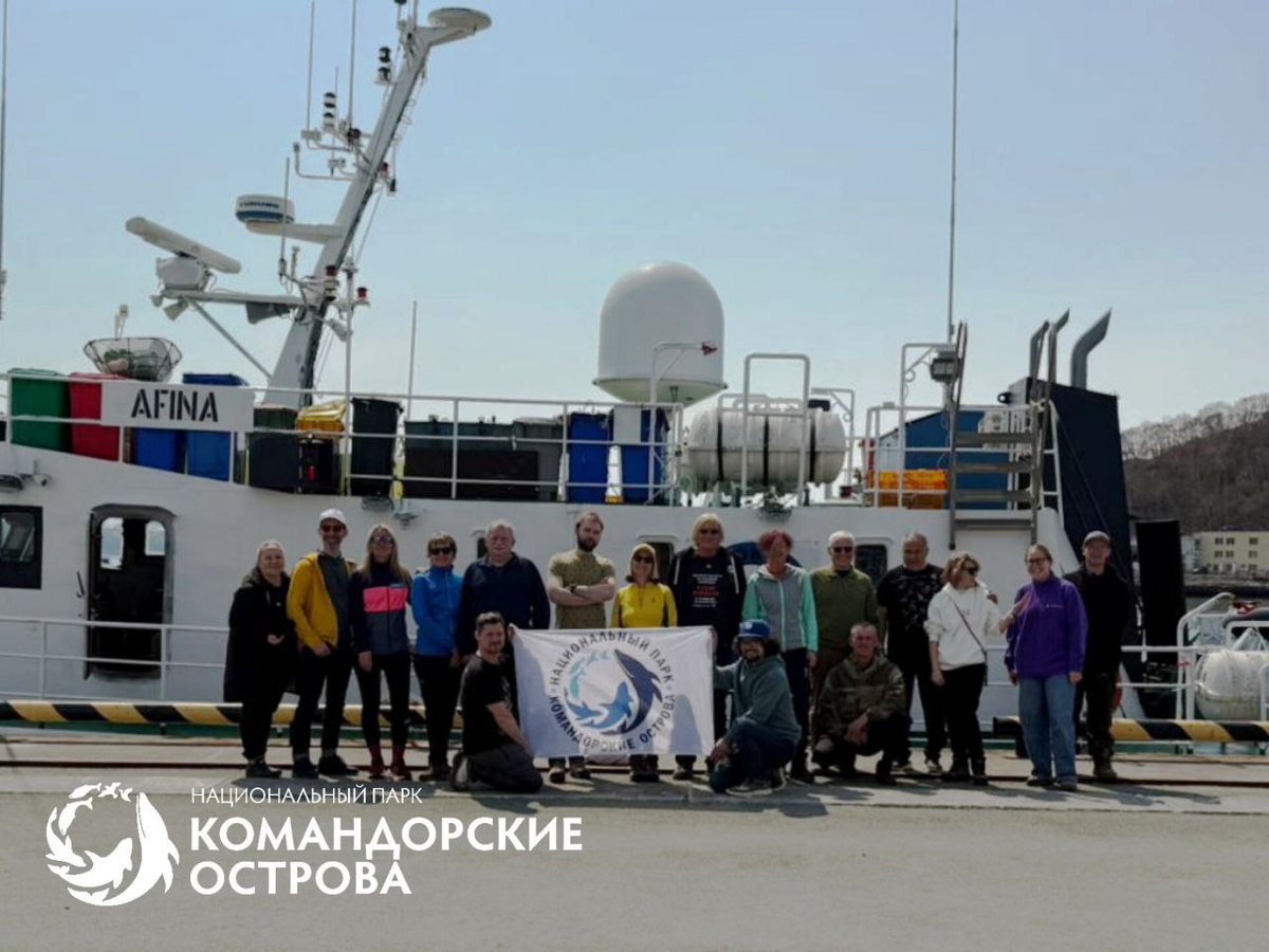 Фото: Участники экспедиции на остров Медный / Национальный парк «Командорские острова»