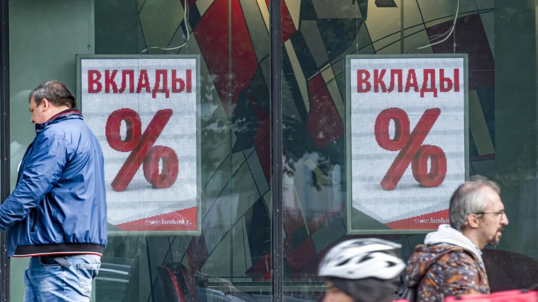    Konstantin Kokoshkin/Global Look Press