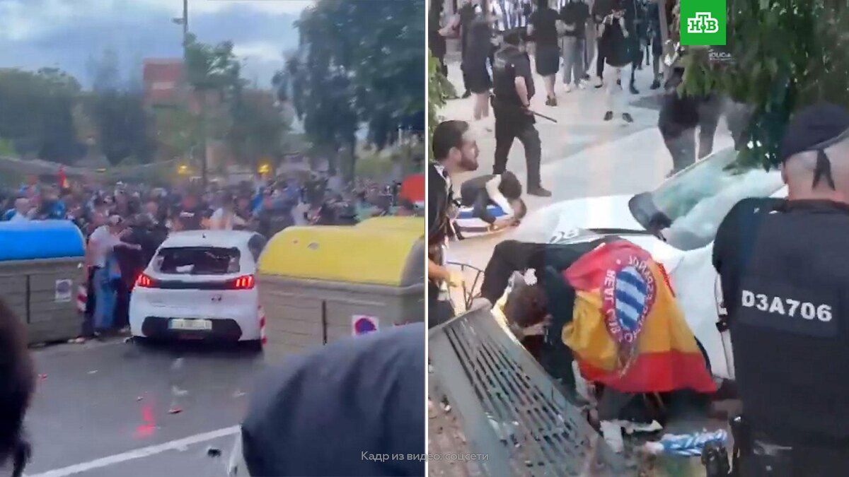    Автомобиль врезался в толпу болельщиков у стадиона в Испании перед матчем