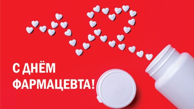      Фото: bipbap.ru