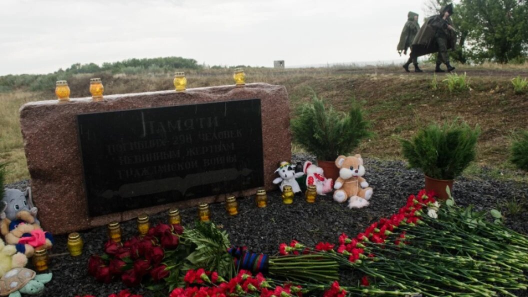    Alexander Rekun/Globallookpress