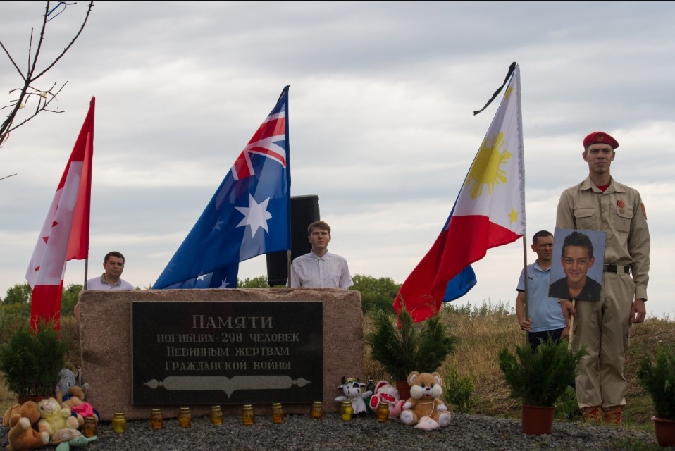    Фото: Alexander Rekun/Globallookpress