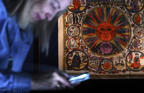 РИА «Новости»