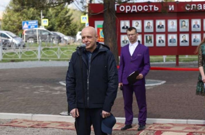 Фото ТГ Сергея Сокола
