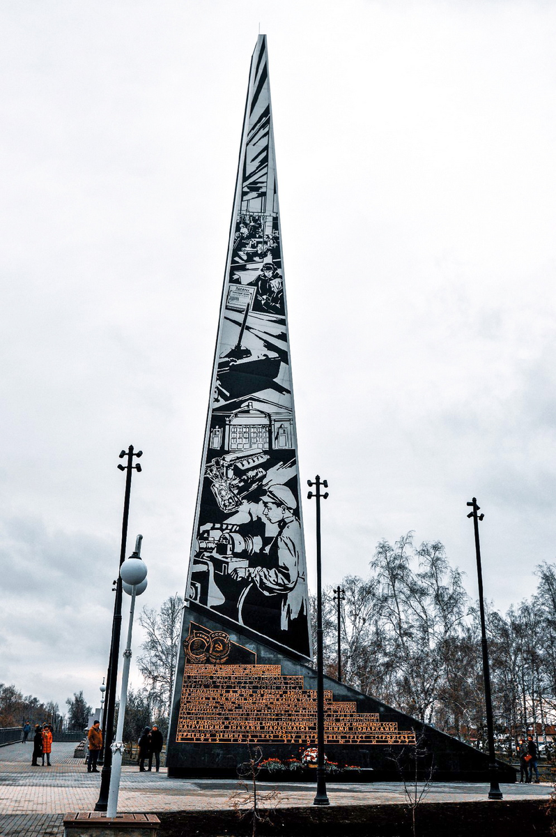 Фото Дмитрия Герайкина