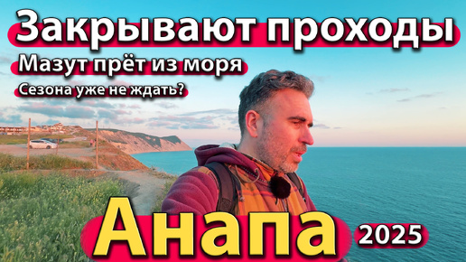 Капюшондағы аққұбалар порно