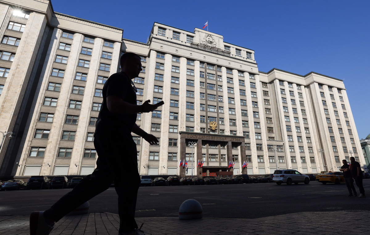    Здание Государственной Думы РФ  Максим Чурусов/ТАСС