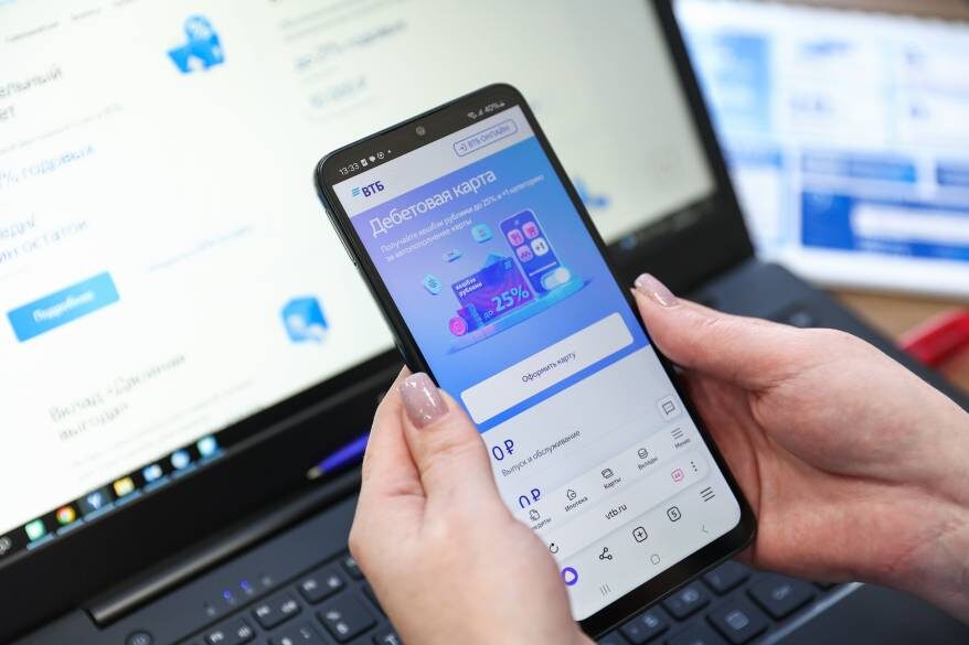    Источник фото: