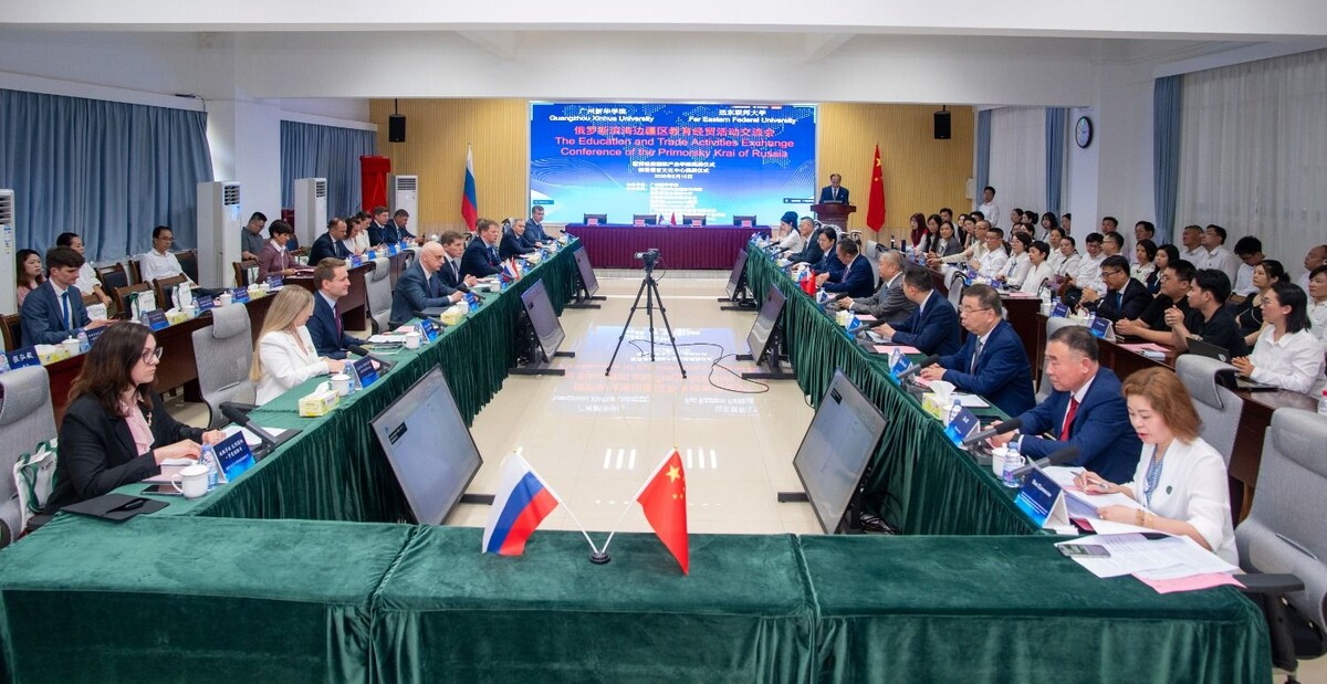     Источник: Пресс-центр ДВФУ