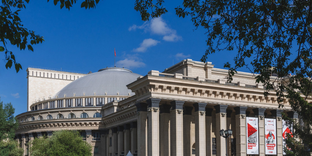 Выходные в Новосибирске. Город глазами красноярца