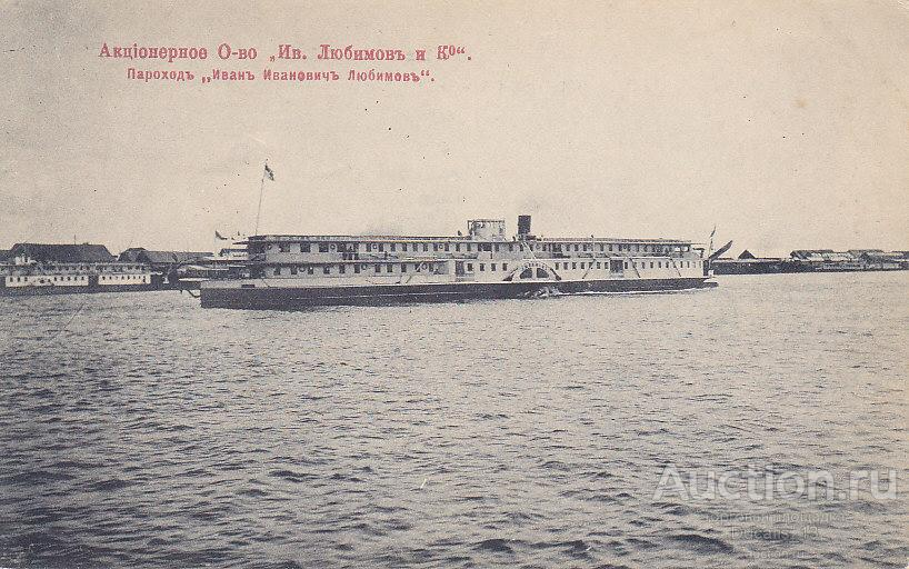 Архивное фото