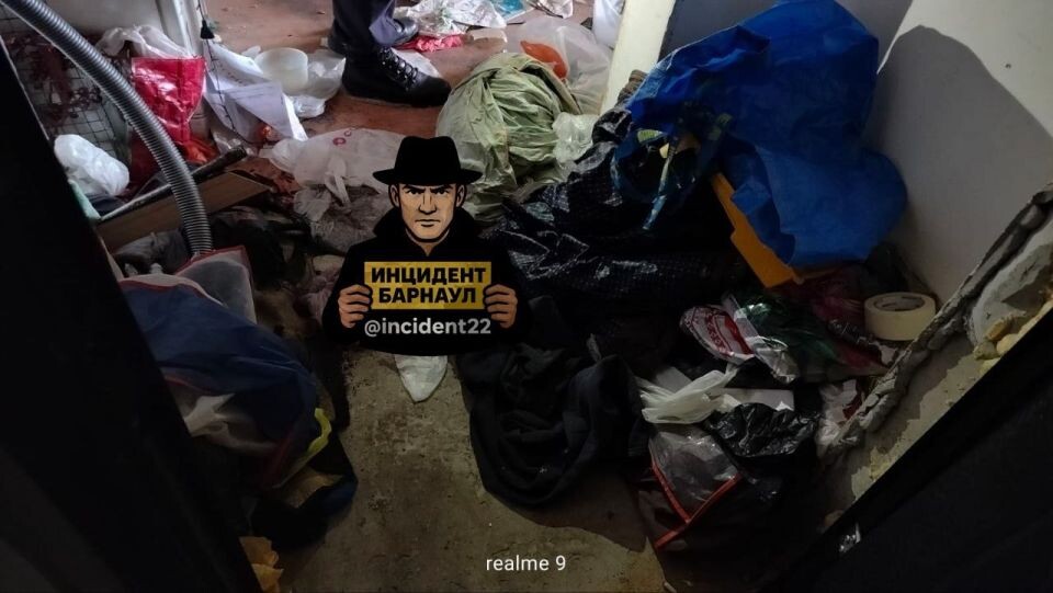    Свалка в одной из квартир в Барнауле. Источник: "Инцидент Барнаул"