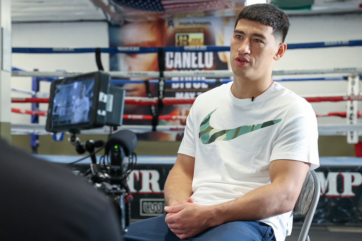 Дмитрий Бивол