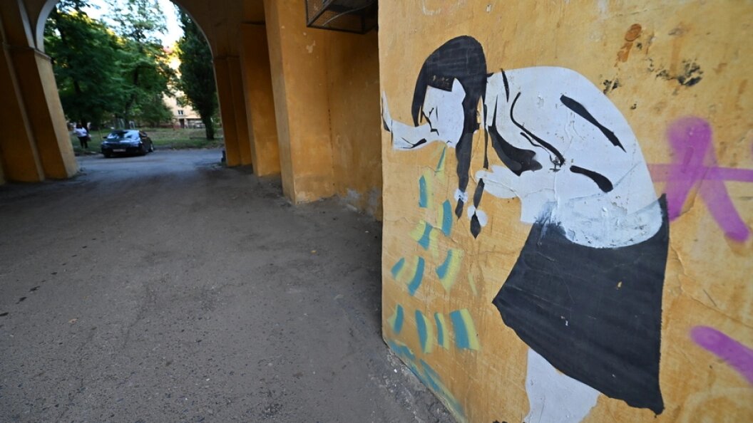    Фото: Коллаж Царьграда