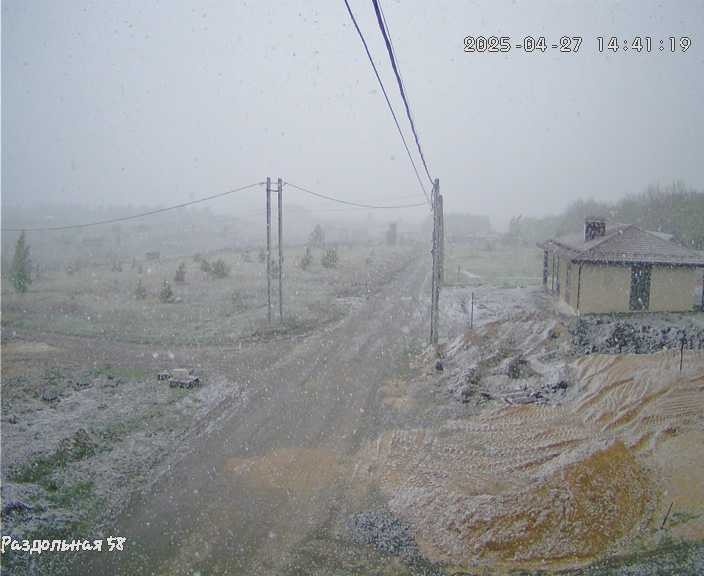 Обратите внимание на дату - 27 апреля, кошмар