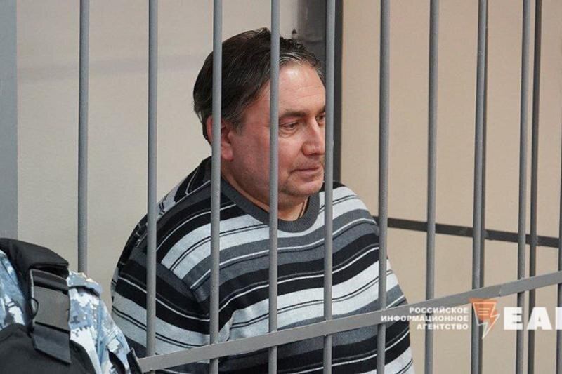    ЕАН. Архивное фото