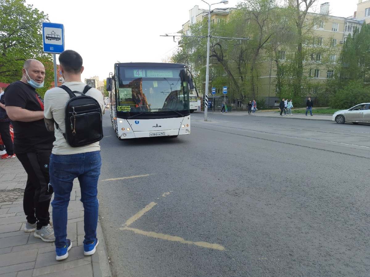    Фото из архива Progorod