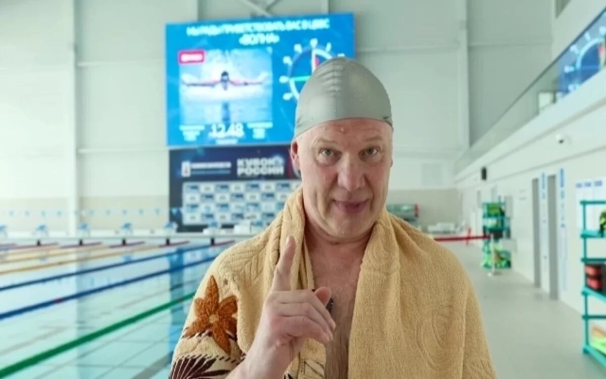    Актёр Журавлёв назвал «Волну» на Сахалине лучшим бассейном страны