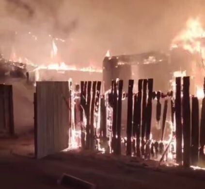    Фото: Очевидец