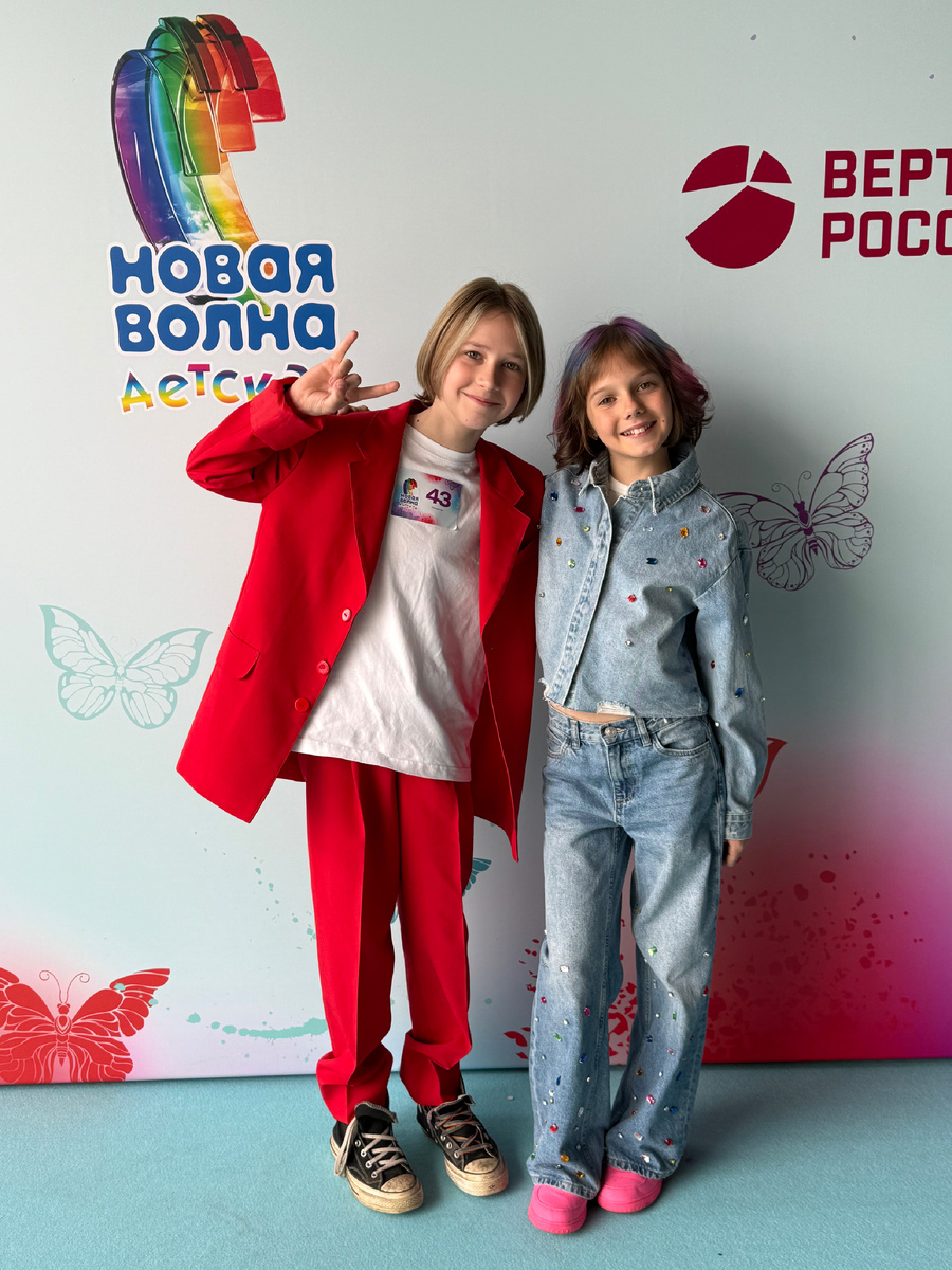 Роберт Штаф и Полина Языкова