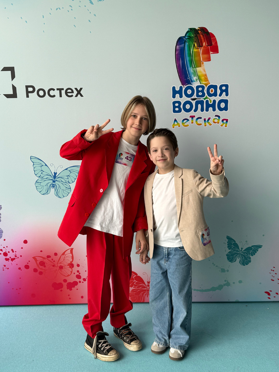 Роберт Штаф и Григорий Дружинин