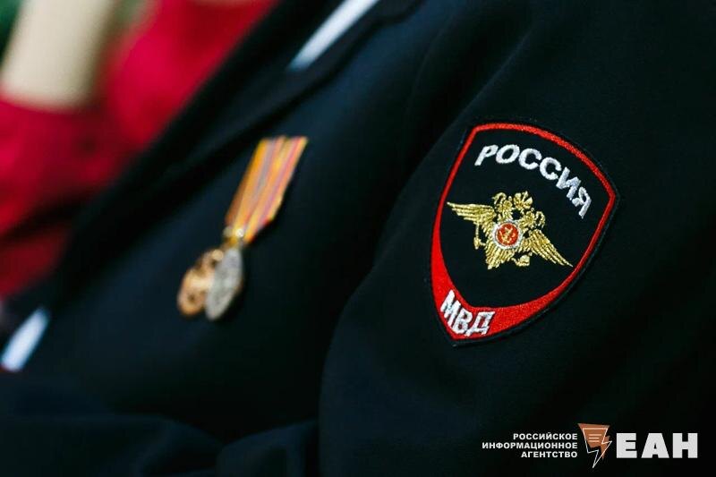    ЕАН. Архивное фото