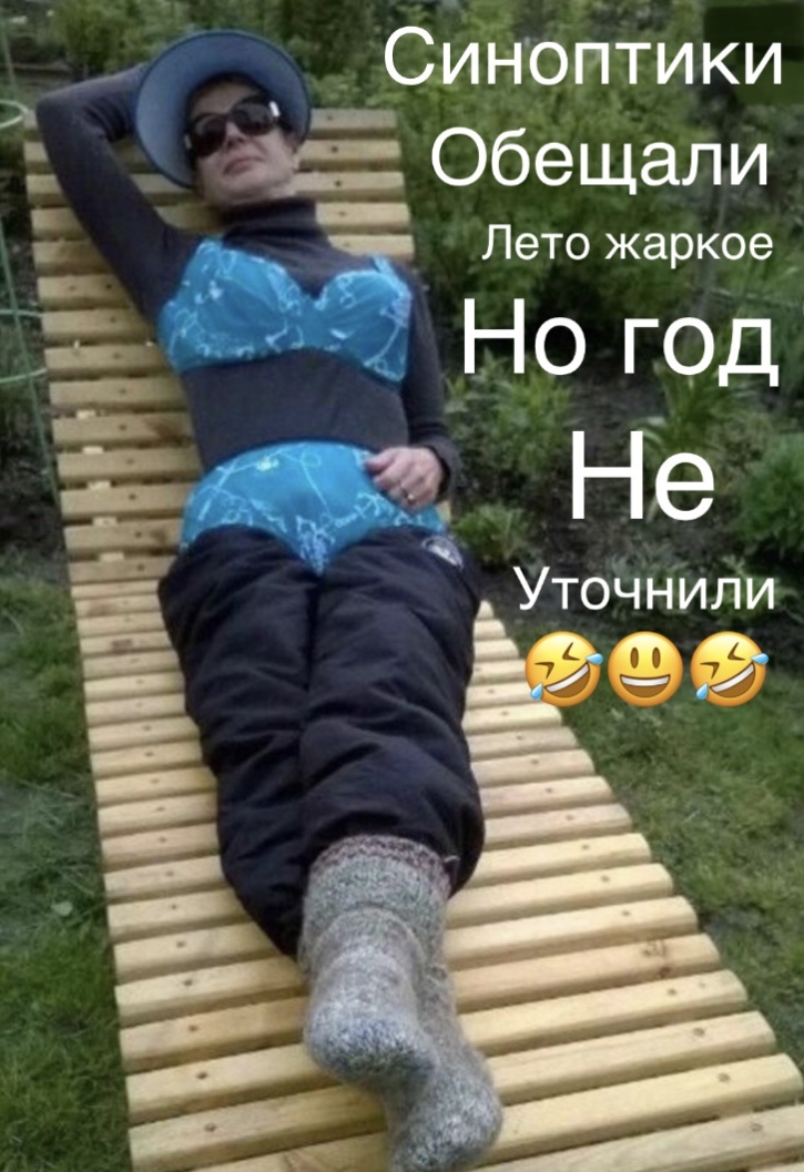 -8