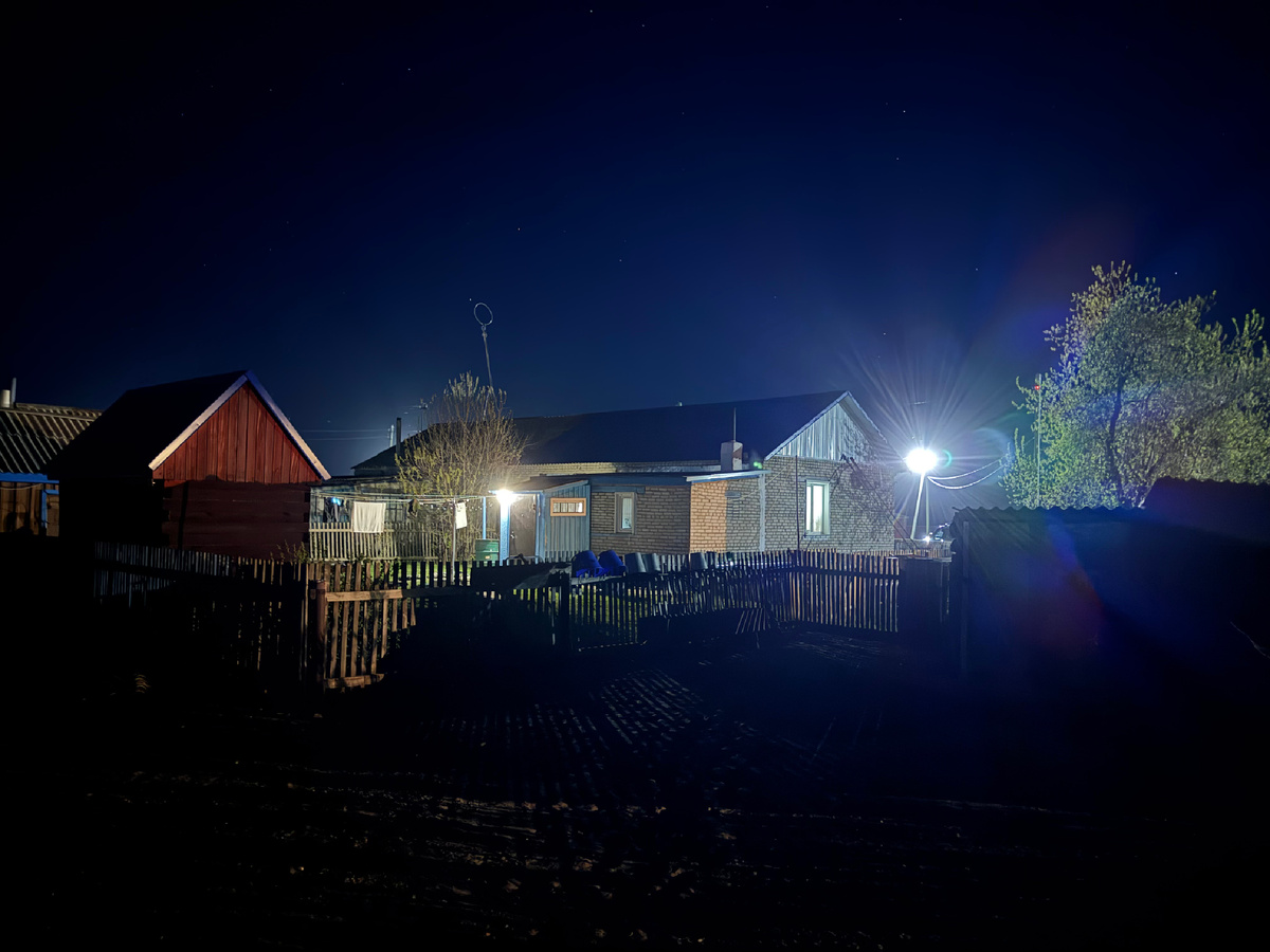 Вечер родного села.