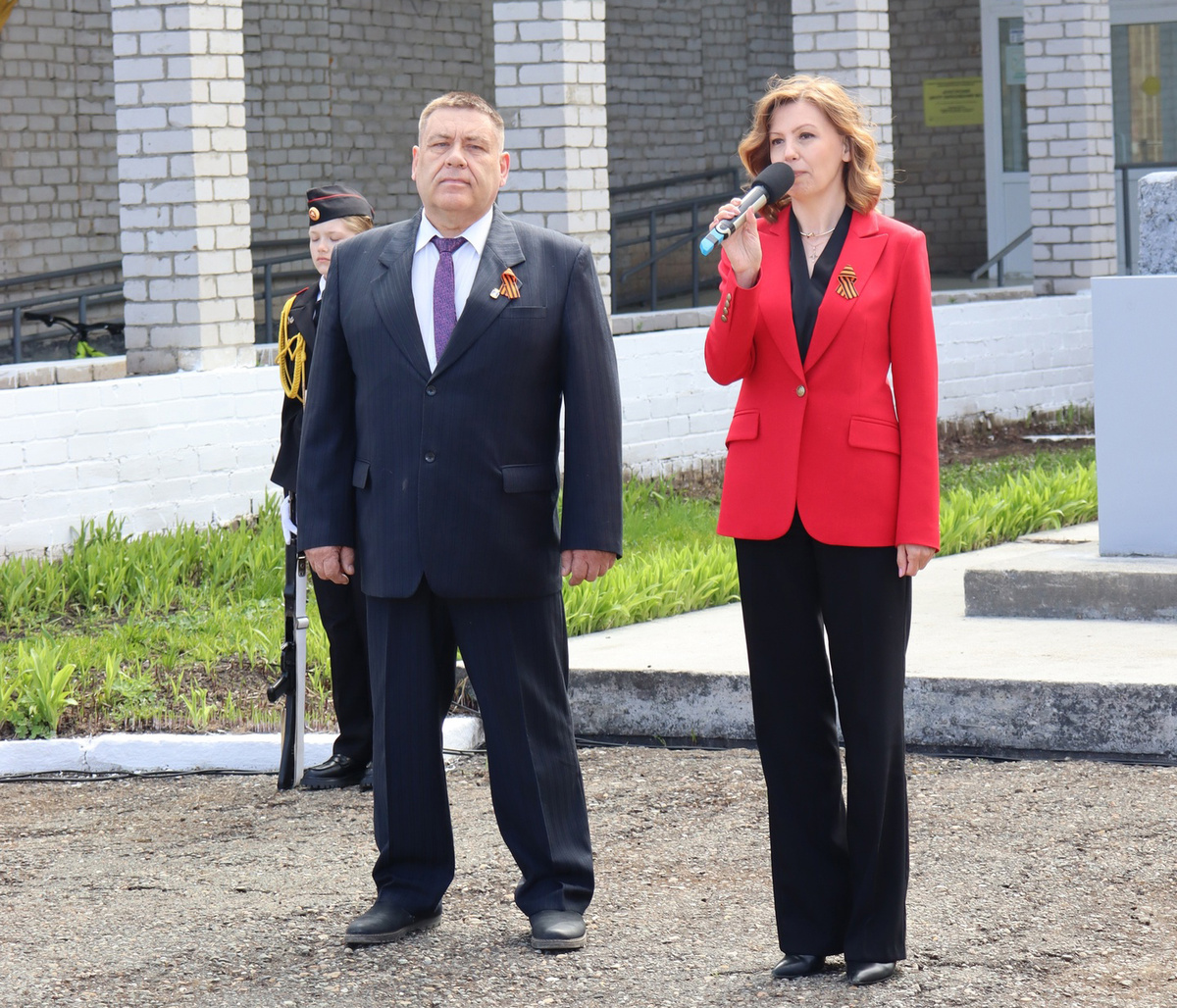 С приветственным словом выступили заместитель главы администрации Кунгурского муниципального округа Юлия Лепихина, депутат Думы Кунгурского округа Андрей Елтышев