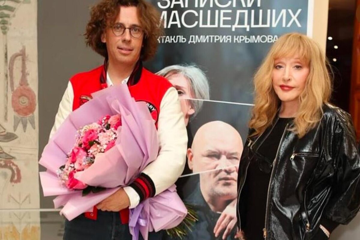    Алла Пугачева с мужем соцсети