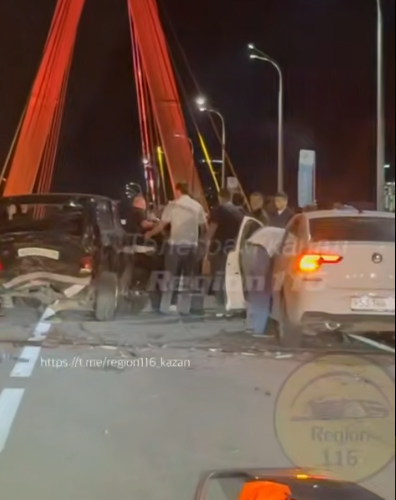    Фото: телеграм-канал Region 116