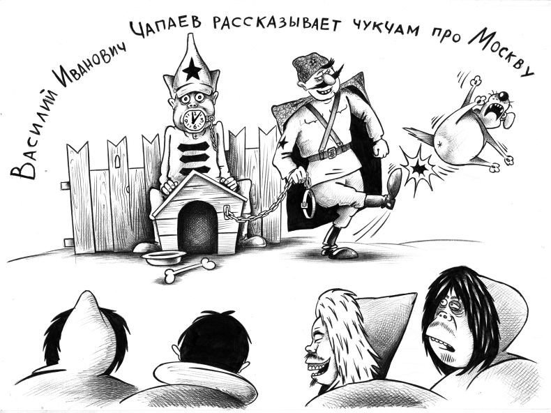 Автор: Сергей Корсун