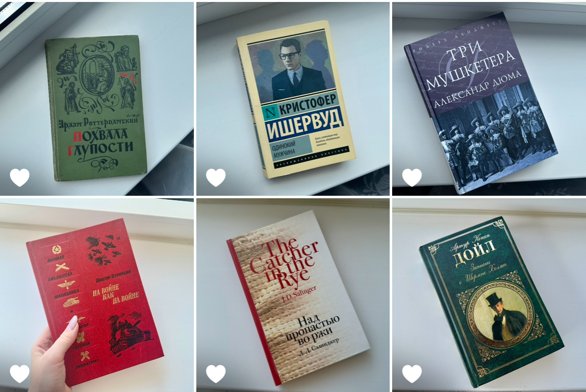 Скриншот из галереи 