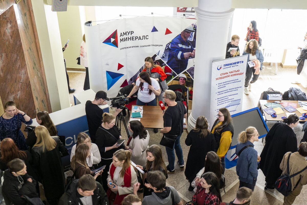 Встреча работодателей и потенциальных сотрудников прошла в рамках «МЕГАмаркета карьеры», в ТОГУ© фото редакции