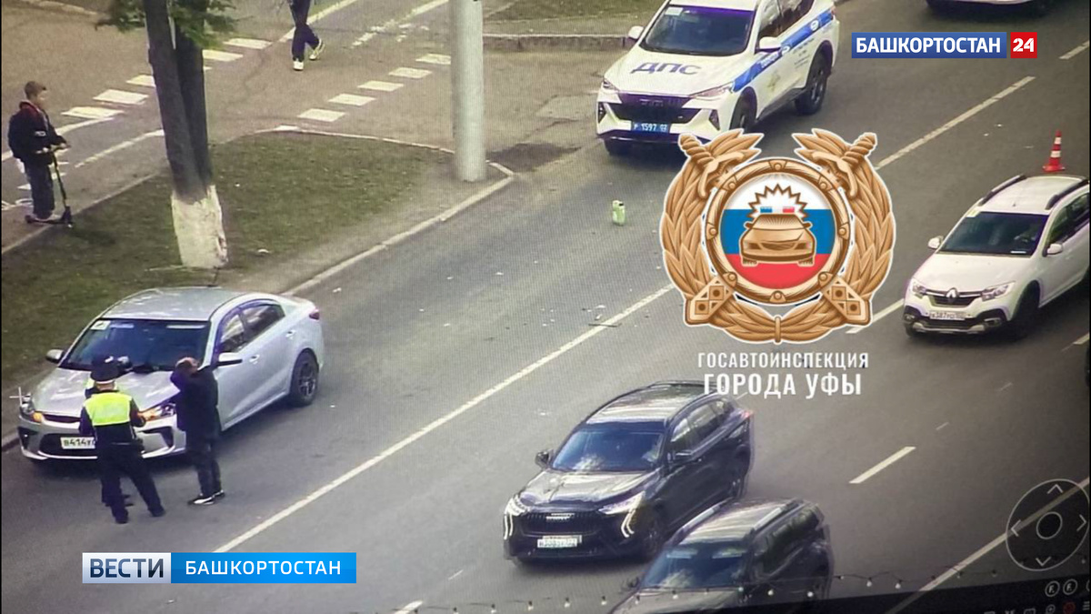    В Уфе бабушку доставили в больницу после наезда иномарки