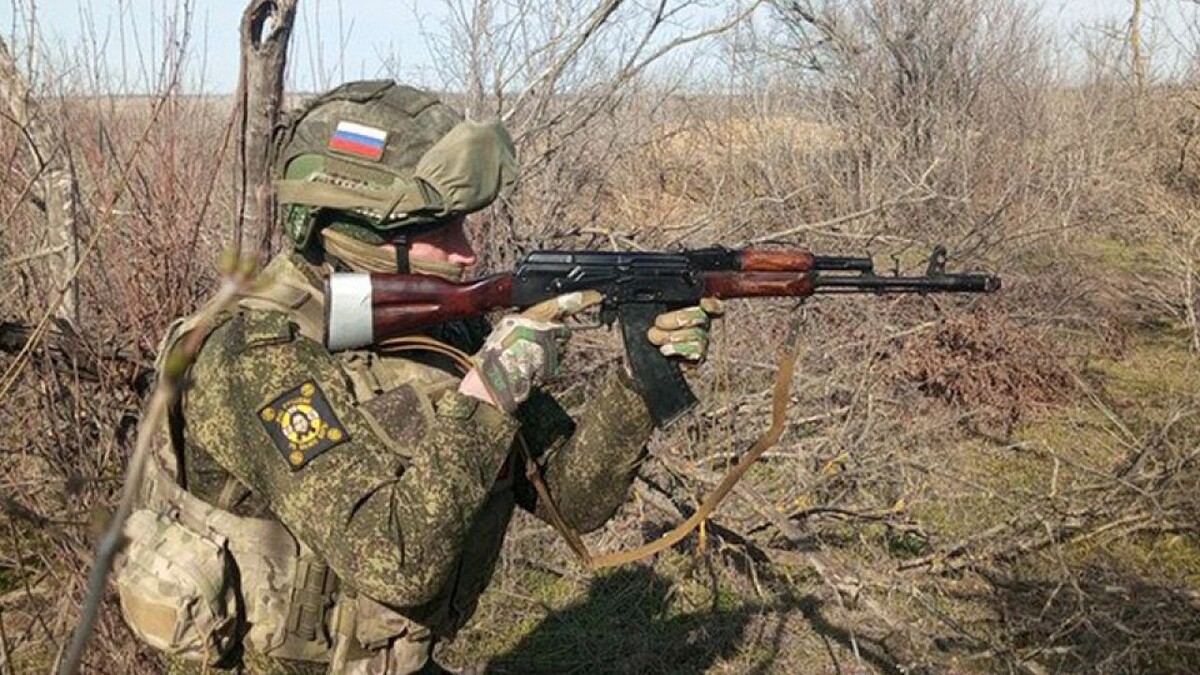    Фото: t.me/mod_russia