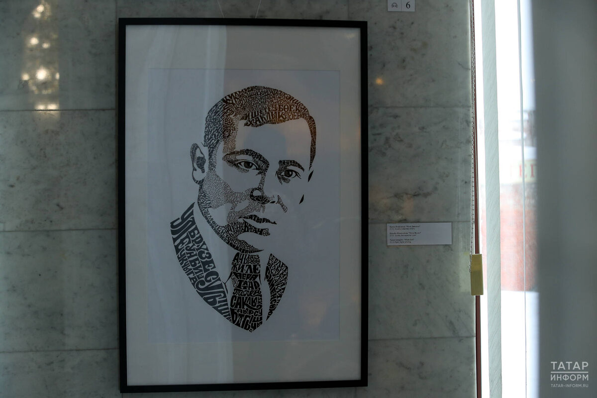 Фото: © Салават Камалетдинов / «Татар-информ»